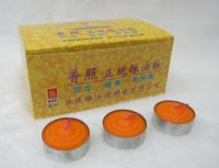 點燈的利益: 可得真智慧,遠離修行上的障礙,去除五毒慾業的牽引,斷除輪迴得世間的福報,資糧充足,身體健康,相貌莊嚴,眼睛明亮,受人喜愛不受人欺,心想如願,財富具足。