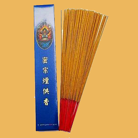 內含八大嘿嚧嘎大成就甘露法藥，“寧瑪巴”秘密傳 承之龍藥，、萬僧法藥、岩藏甘露，上百次火供 灰。喜馬拉雅山雪域閉關上師-瑪貢仁波切、吉美仁 波切、貝瑪卻且仁波切、紅教掌教教主貝諾法王率 百位喇嘛.無上大力普巴金剛除障法會內壇加持、因 緣殊勝、百劫難遇。