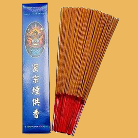 內含八大嘿嚧嘎大成就甘露法藥，“寧瑪巴”秘密傳 承之龍藥，、萬僧法藥、岩藏甘露，上百次火供 灰。喜馬拉雅山雪域閉關上師-瑪貢仁波切、吉美仁 波切、貝瑪卻且仁波切、紅教掌教教主貝諾法王率 百位喇嘛.無上大力普巴金剛除障法會內壇加持、因 緣殊勝、百劫難遇。